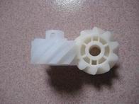 Helical Gear